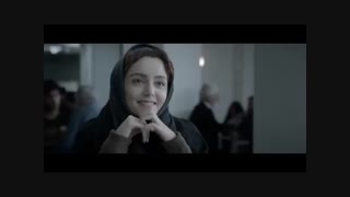 نخستین تیزر فیلم ژن خوک