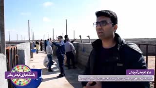 گزارش تصویری بازدید از مجتمع پرورش شترمرغ رادمرد