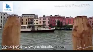 مناظری از ونیز و ناپولی