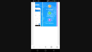 اپلیکیشن ترجمه iTranslate PRO