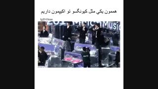 EXO funny time