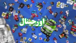 فروشگاه مکملهای بدنسازی تمرینو