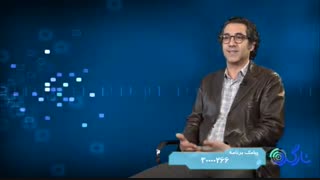 کسب و کارهای فرهنگی نو - دکتر شش جوانی