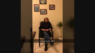 نتیجه جراحی زیبایی بینی و رضایت بیمار | دکتر ماریا مرادی