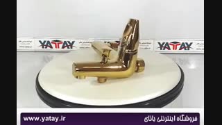 شیر دوش آویسا مدل یونیک طلایی