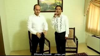 مخلوق گوگوش