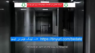 دانلود فیلم بدون تاریخ بدون امضا