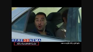 دانلود فیلم متری شیش و نیم با کیفیت4K|متری شیش و نیم|فیلم متری شیش و نیم|دانلود رایگان فیلم متری شیش و نیم