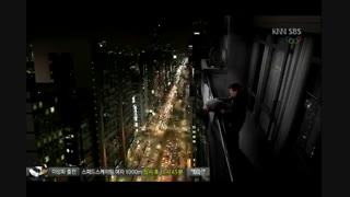 میکس با اهنگ رویای من برای *مریم جان*