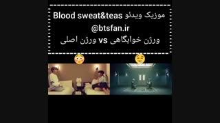 BTS funny moment