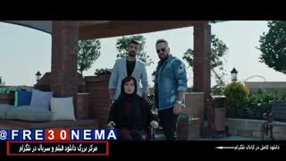 دانلود فیلم ژن خوک با کیفیت4K|ژن خوک|فیلم ژن خوک|دانلود رایگان فیلم ژن خوکHD