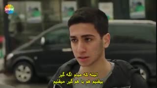 دانلود قسمت 24 سریال  گلپری - gulperi با زیرنویس فارسی چسبیده