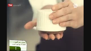 سریال کره ای جدید شبکه 2 قسمت 3 | دوبله فارسی