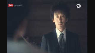 سریال کره ای جدید شبکه 2 قسمت 5 | دوبله فارسی