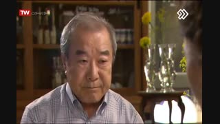 سریال کره ای خانواده جدید قسمت 16 | دوبله فارسی