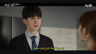 قسمت دوازدهم سریال کره ای نوازش قلبت+زیرنویس چسبیده Touch Your Heart 2019+با بازی لی دونگ ووک +یو این نا