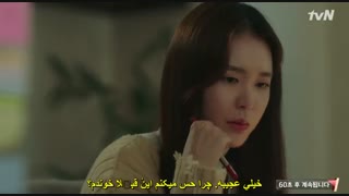 قسمت پانزدهم سریال کره ای عشق یه کتابچه راهنماست(مکمل عاشقانه)+زیرنویس چسبیده Romance Is a Bonus Book 2019 لی جونگ سوک