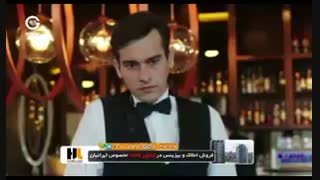 دانلود قسمت51 سریال دلدادگی دوبله فارسی