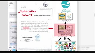 کازینو شدن تلویزیون شبکه 3 یا*3،مجلسکجاست!!
