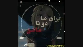 کلیپ عاشقانه سری شیش ♪♥ عاشقانه و غمگین ♥♪