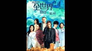 سلام به همه ' کیا این فیلمو دیدن . اسمش I belonged to youمیشه بگید از کجا میشه دانلود کرد چون هیچ جا لینک دانلودش نیست