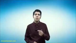 بخشی از قسمت چهارم دوره کنترل ورودی های ذهن