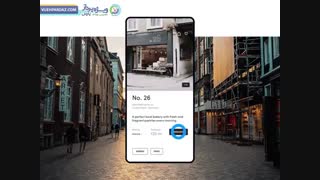 سیستم GPS با واقعیت افزوده