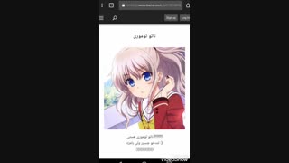 نائو. شدم یوهاهاهاها خخخخخ