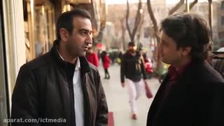 بر مدار ارتباط- تلگراف