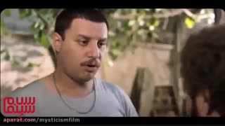 دانلود فیلم هزارپا