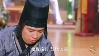 قسمت چهل و چهارم سریال چینی ماموران پرنسس _ گما شتگان شاهزاده سریال چینی Princess Agents