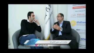 استاد امیر همایون کاشانی کیا