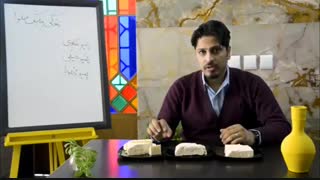 مستند تفاوت انواع پنیرهای محلی