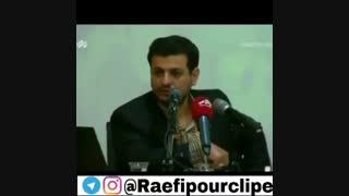 جلوه گری تا کجا