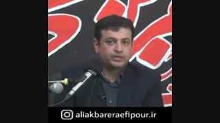 ماموریت قزوین