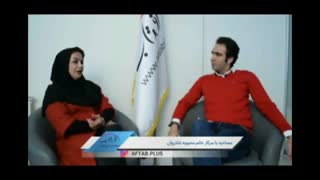 مصاحبه با استاد محبوبه شادروان