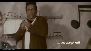 قسمت هشتم سریال هشتگ خاله سوسکه | نماشا