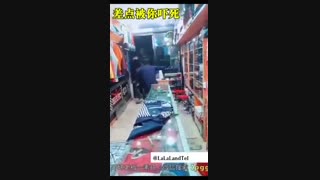 همشون فکر کردن دزده