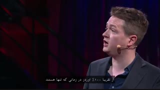 هر آنچه درباره اعتیاد میدانید اشتباه است: یوهان هری