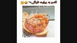 جاست ویدیو پلی شع●~●