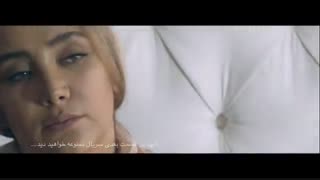 دانلود رایگان فصل دوم سریال ممنوعه