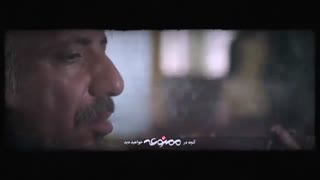 دانلود رایگان فصل یک و دو سریال ممنوعه