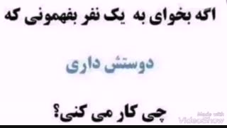نظرسنجی ... نظر لطفا