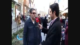 برنامه موسیقی آذربایجان AY İŞIĞINDA