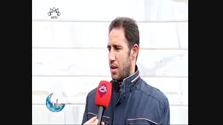 برنامه موسیقی آذربایجان AY İŞIĞINDA