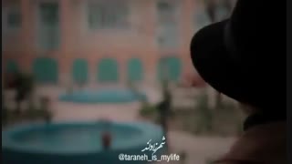 عشق اگه عشق باشه....