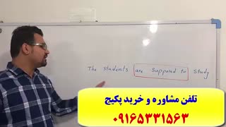 قویترین پکیج آموزش زبان انگلیسی و آزمون آیلتس IELTS- استاد علی کیانپور-آموزش کلمات کتاب 504 و 1100 واژه -آموزش مکالمه انگلیسی