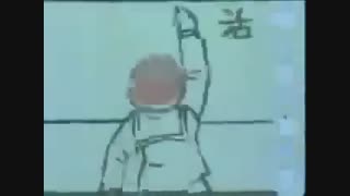 اولین انیمهای که ساخته شد