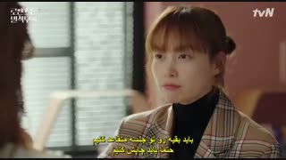 قسمت شانزدهم (آخر) سریال کره ای عشق یه کتابچه راهنماست(مکمل عاشقانه)+زیرنویس چسبیده Romance Is a Bonus Book 2019 لی جونگ سوک