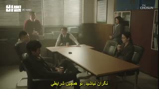 قسمت دهم  سریال کره ای بابل(برج بابل) +زیرنویس چسبیده Babel 2019 با بازی پارک شی هو Park Shi Hoo